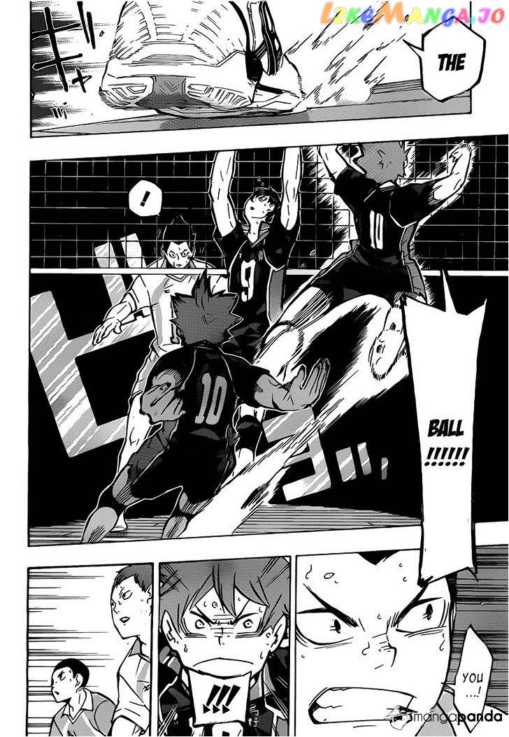 Haikyuu!!, Chapter 142 image 15